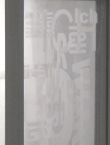ich 04 2012.jpg